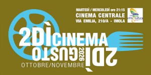 immagine rassegna Cinemaincentro